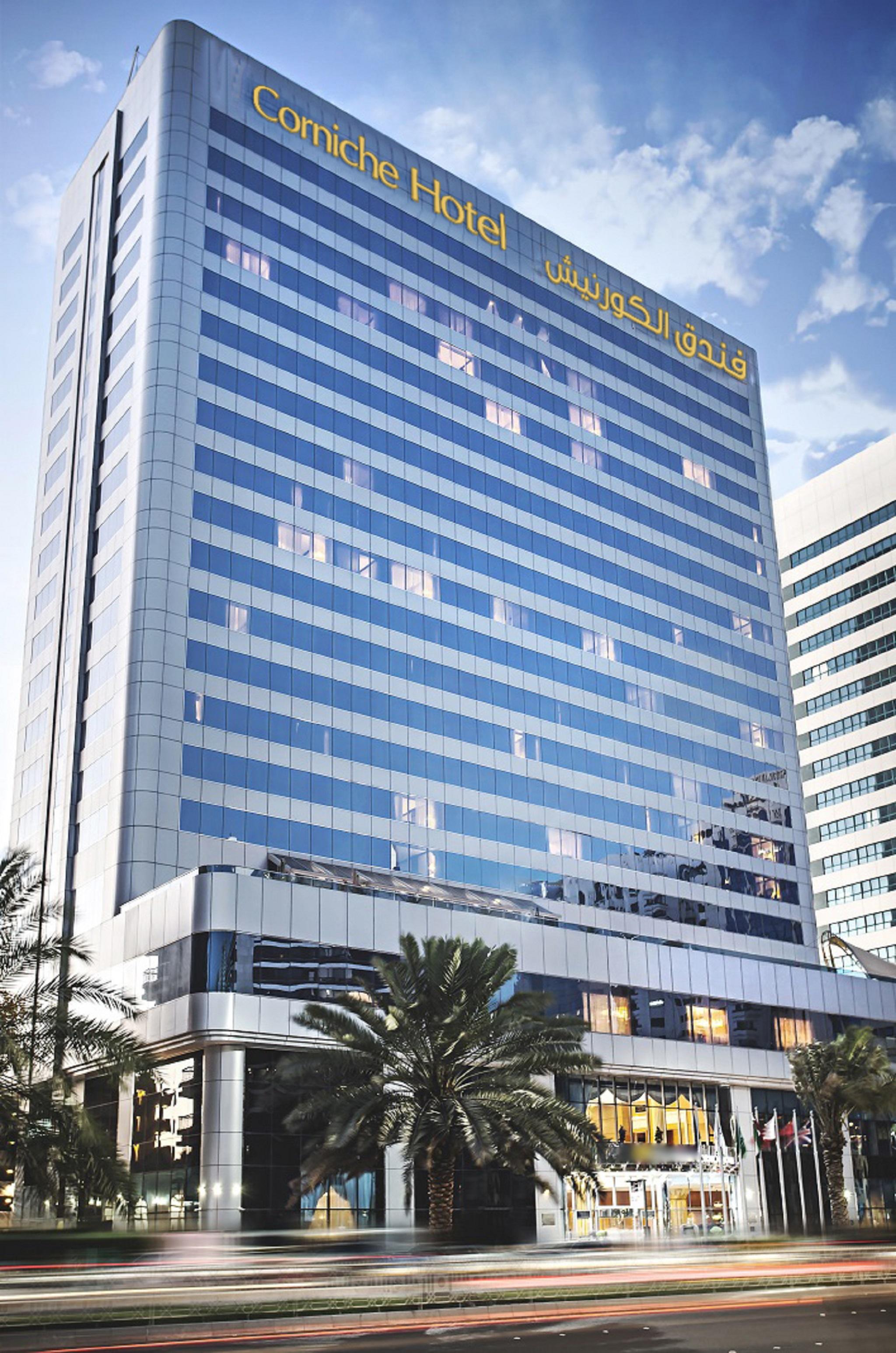 Corniche Hotel Abu Dhabi Esterno foto QNB headquarters in Doha